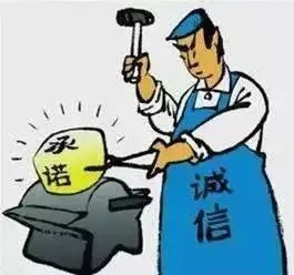 老赖害怕的要账方式？北京要债