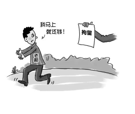 要账公司：房产抵押借贷官司再审要多久