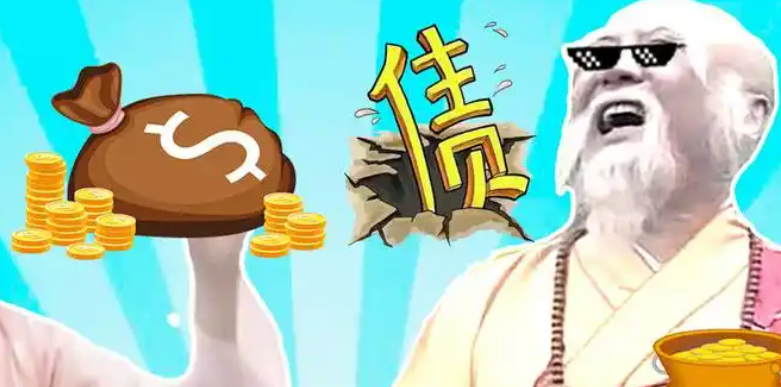 北京清债公司；情侣之间转账记录能立案吗