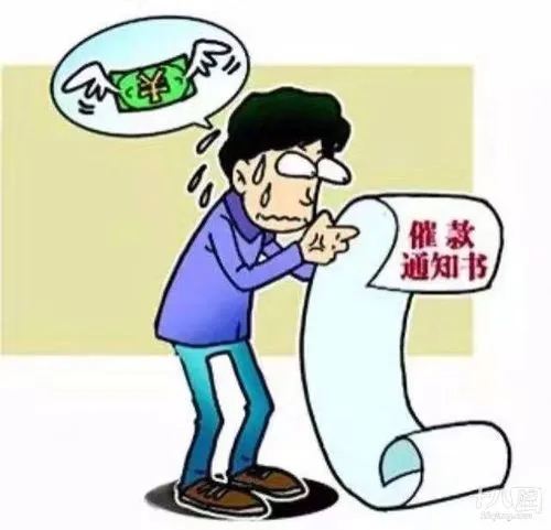 网友欠钱不还该如何处理