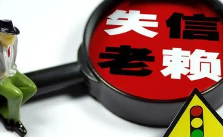 要账公司；债务过了诉讼时效对方又认可会怎样