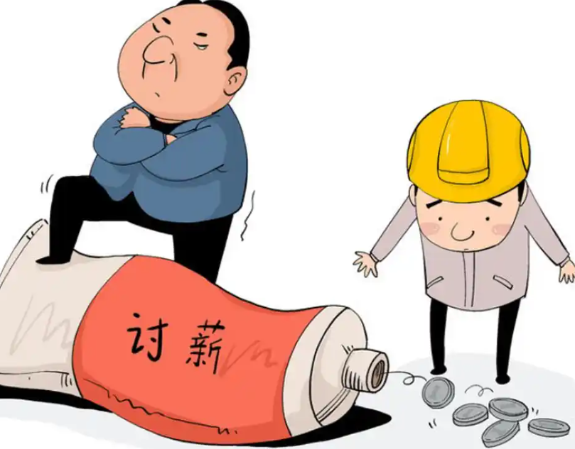北京讨债公司：债务人死亡了如何赔偿