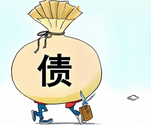北京要债：有没有什么借钱不用担保的