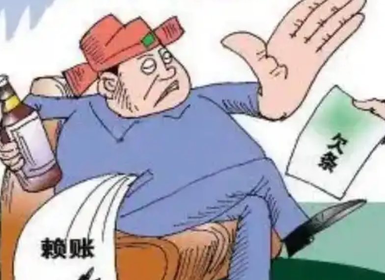 要债公司 ：小产权房子能抵押贷款吗