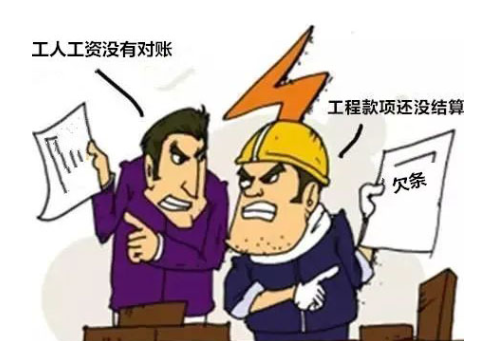 北京讨债公司；能否执行债务人家属财产偿还债务