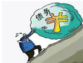 北京讨债公司；起诉欠钱的具体流程是什么