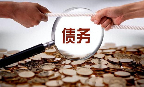 要账电话；出卖人行使取回权后是否退钱