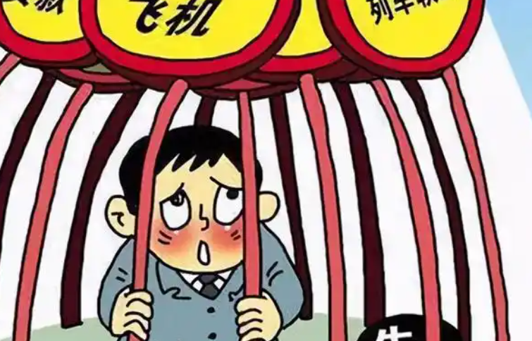 北京要账电话；朋友借钱不想还该怎么处理