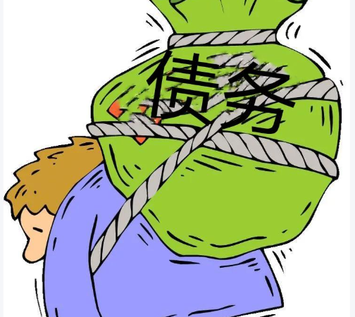北京讨债网；欠钱不还资产转移了怎么办
