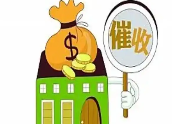 要账公司；借条没写期限的担保人怎么办理
