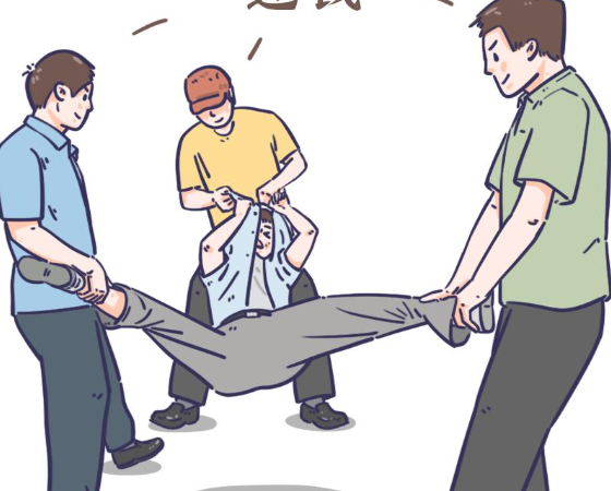 北京讨账公司；男方父母有欠款女方有义务偿还吗