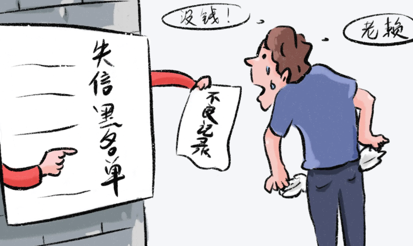 北京要债公司；老赖被拘留后还能继续申请拘留吗