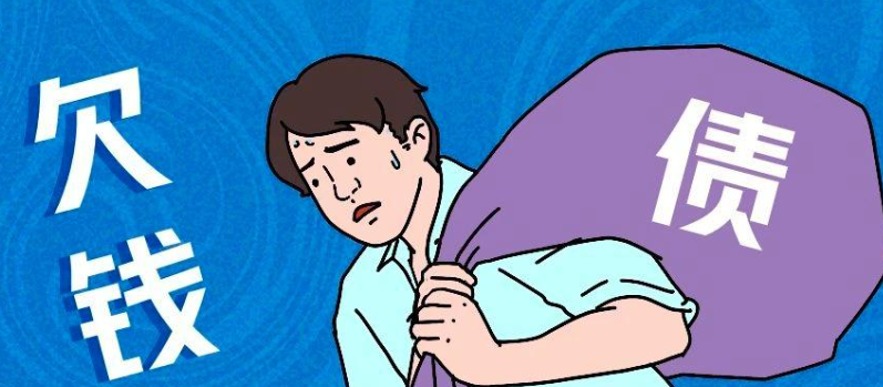 北京要账电话；没有欠条什么都没有怎么起诉