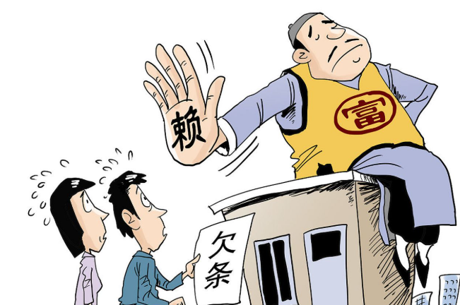 要账公司；拿借条去起诉要需要什么材料