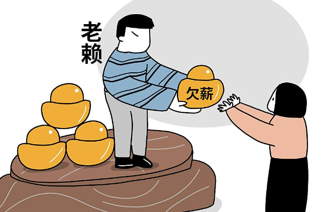 讨债公司；对方如果欠钱最低多少钱可以起诉
