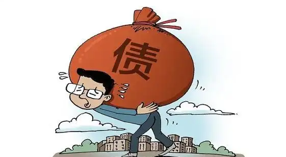 北京要账公司；什么也没有证据欠的钱能要回来吗