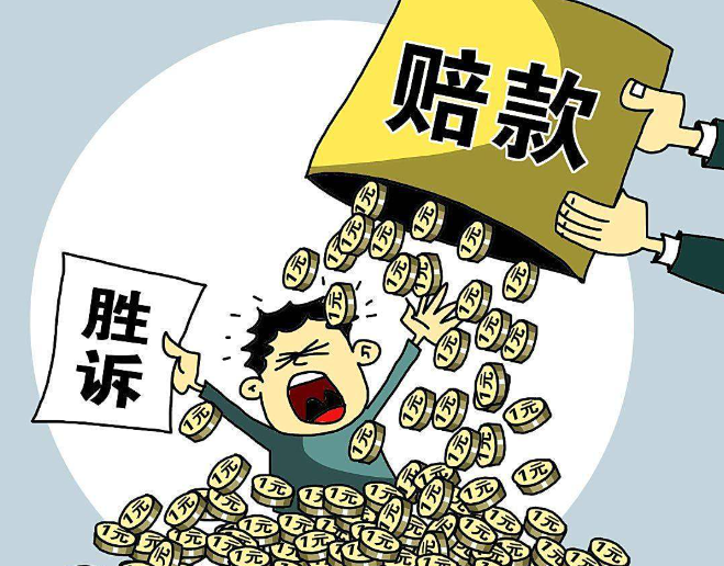 要账公司；欠款人躲起来有欠条怎么起诉