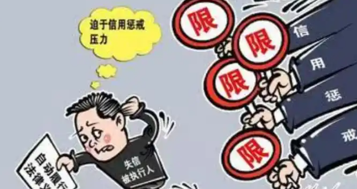 要账公司；老公结婚前的债务我要还吗