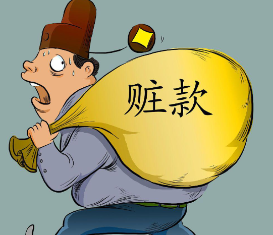 北京要账公司；夫妻都签字的债务合同如何处理