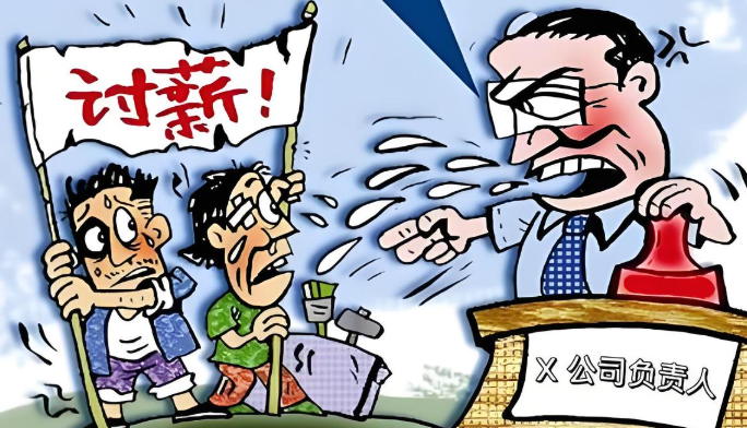 北京要债公司；怎么合理的借债属于夫妻共同债务