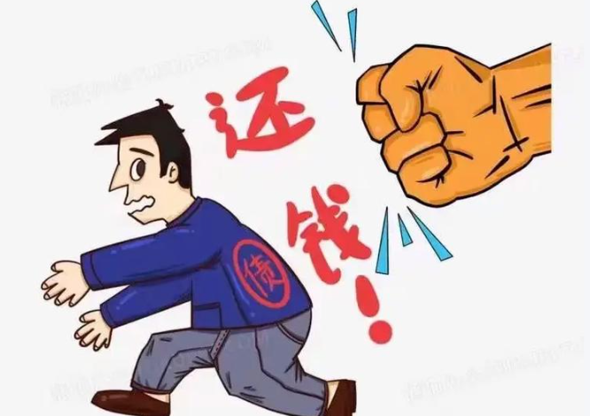 北京讨账；夫妻可以签什么样的共同债务